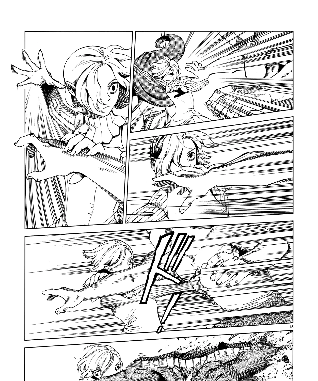 Read Dungeon Meshi EN Manga Online