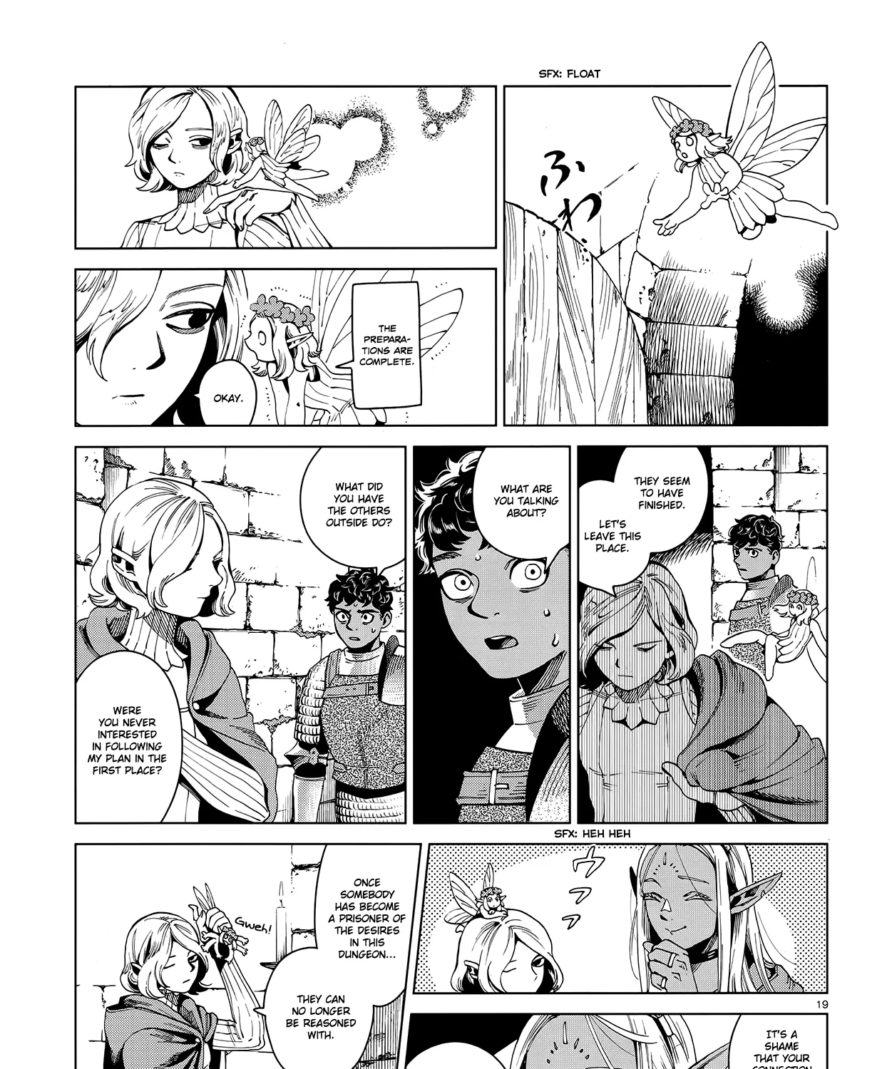 Read Dungeon Meshi EN Manga Online