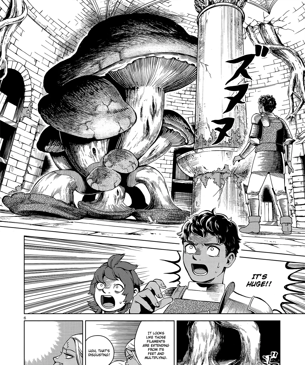 Read Dungeon Meshi EN Manga Online