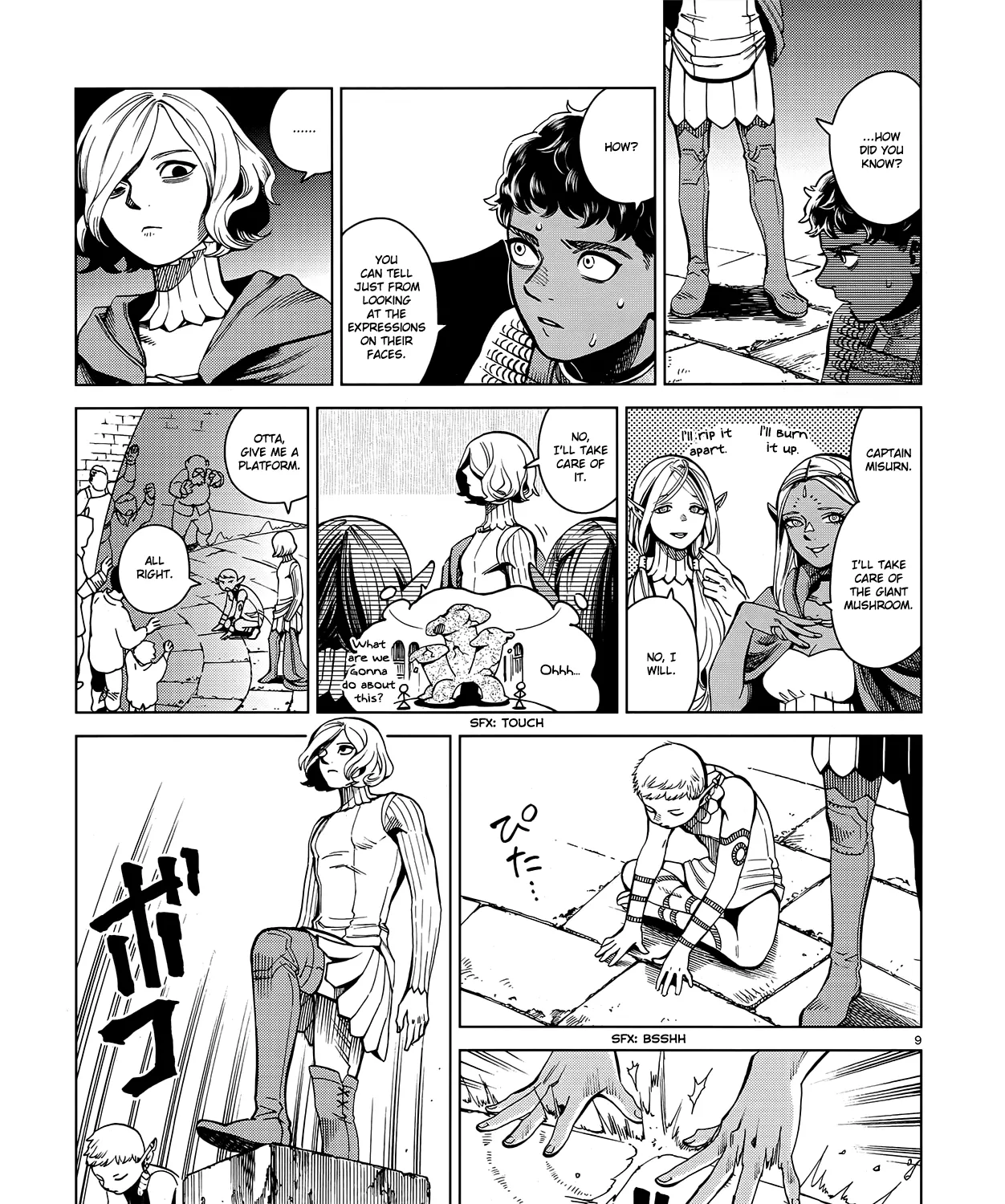 Read Dungeon Meshi EN Manga Online