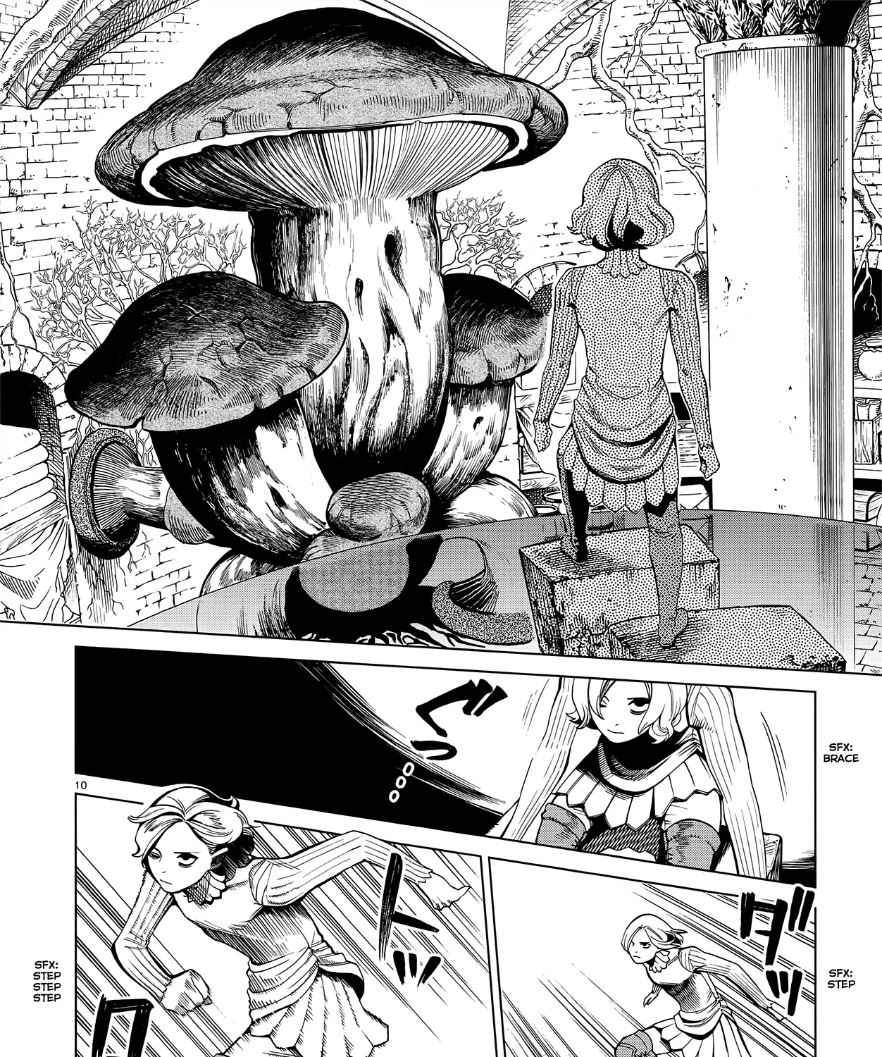 Read Dungeon Meshi EN Manga Online