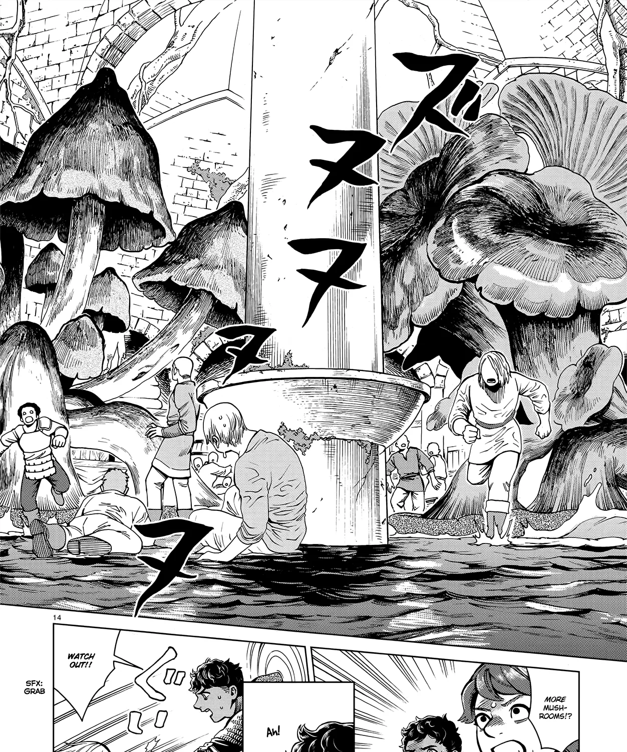 Read Dungeon Meshi EN Manga Online