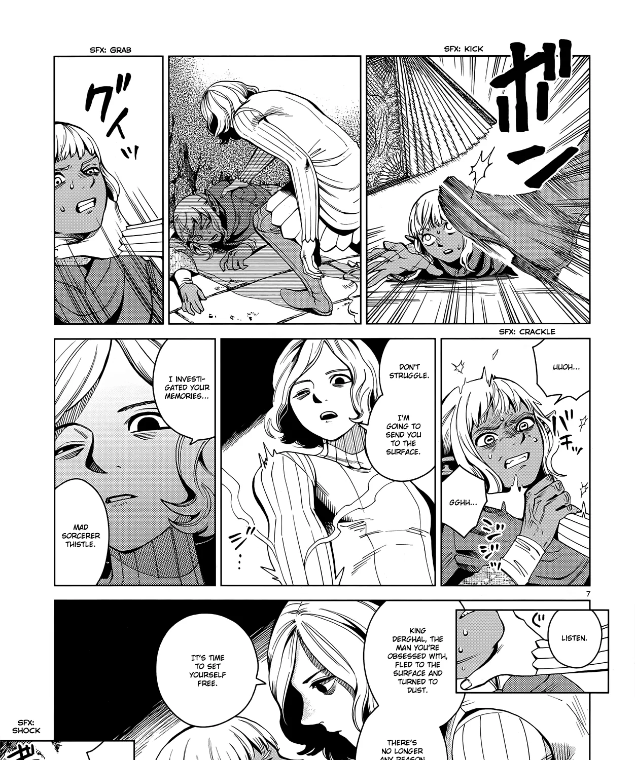 Read Dungeon Meshi EN Manga Online