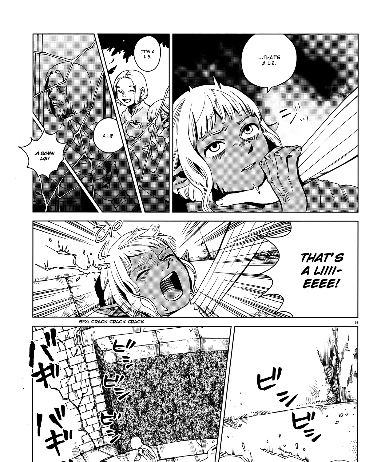 Read Dungeon Meshi EN Manga Online