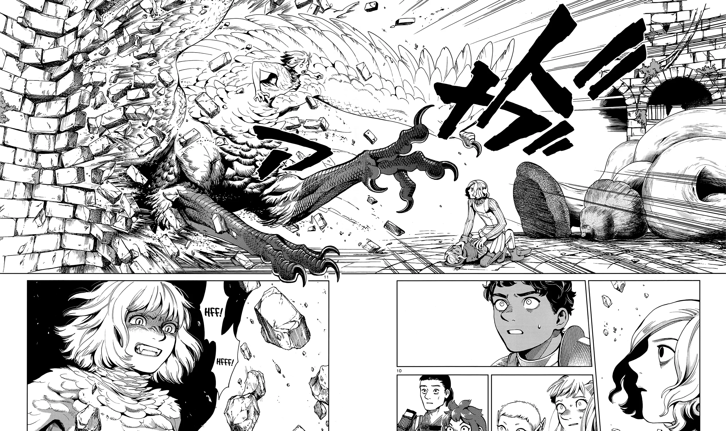Read Dungeon Meshi EN Manga Online