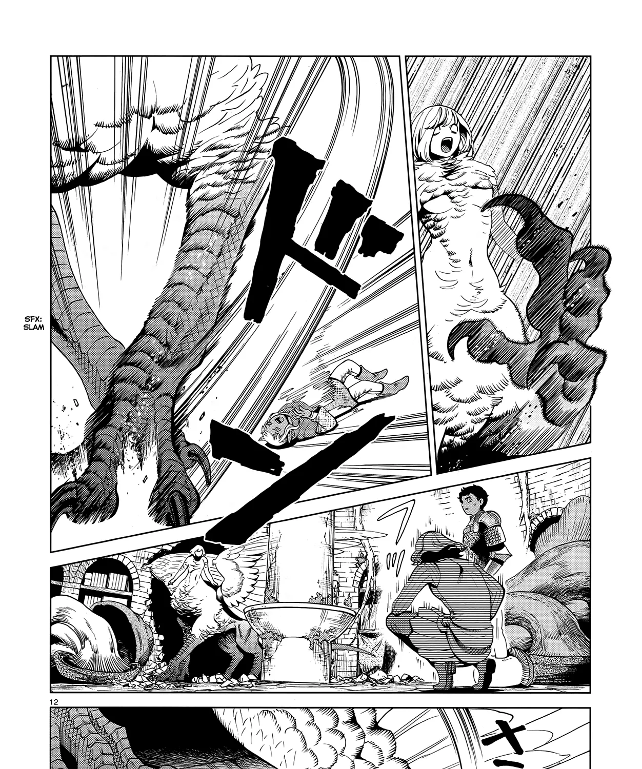 Read Dungeon Meshi EN Manga Online