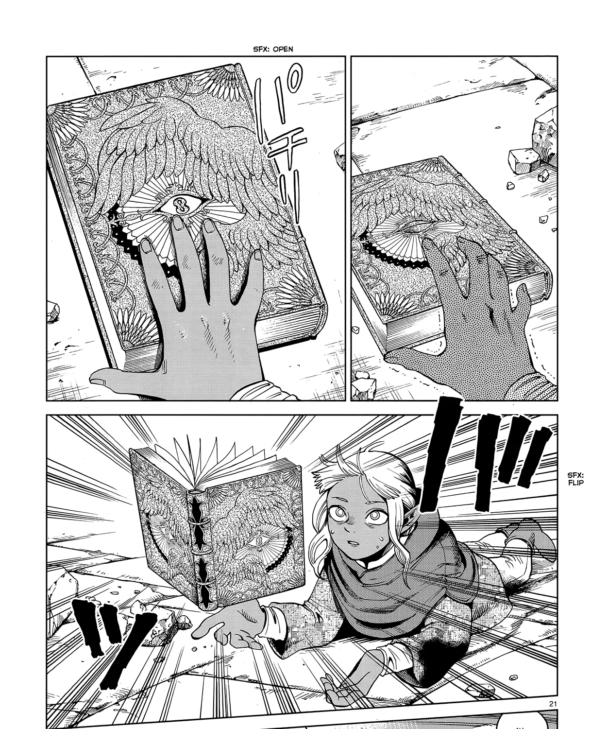 Read Dungeon Meshi EN Manga Online