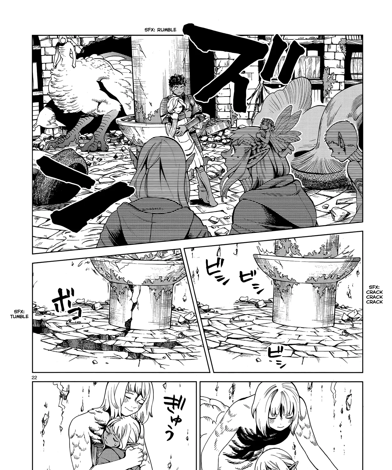 Read Dungeon Meshi EN Manga Online