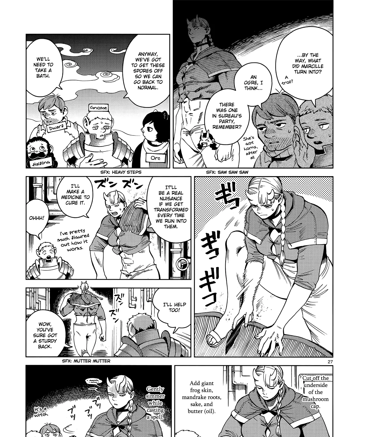 Read Dungeon Meshi EN Manga Online