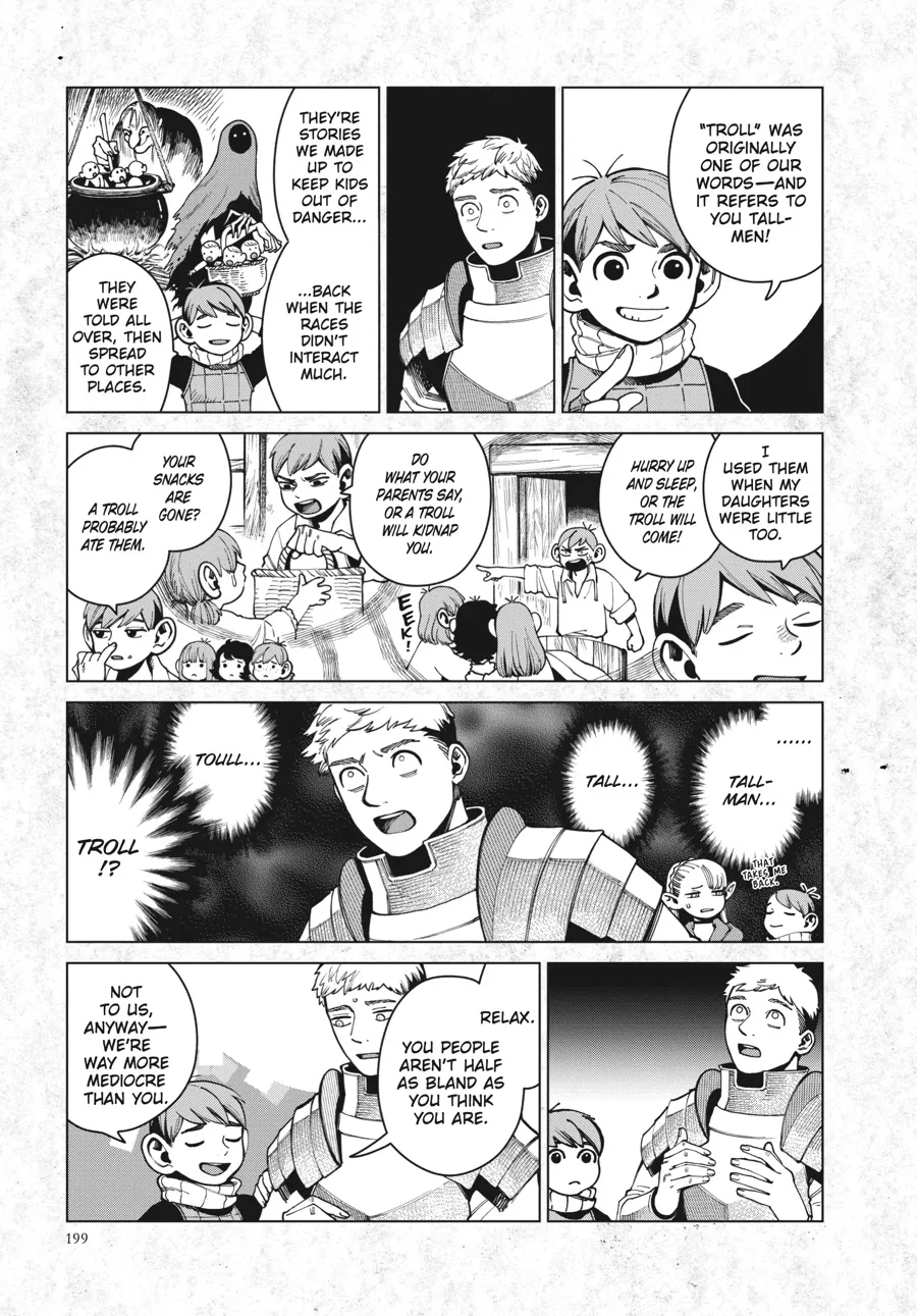 Read Dungeon Meshi EN Manga Online