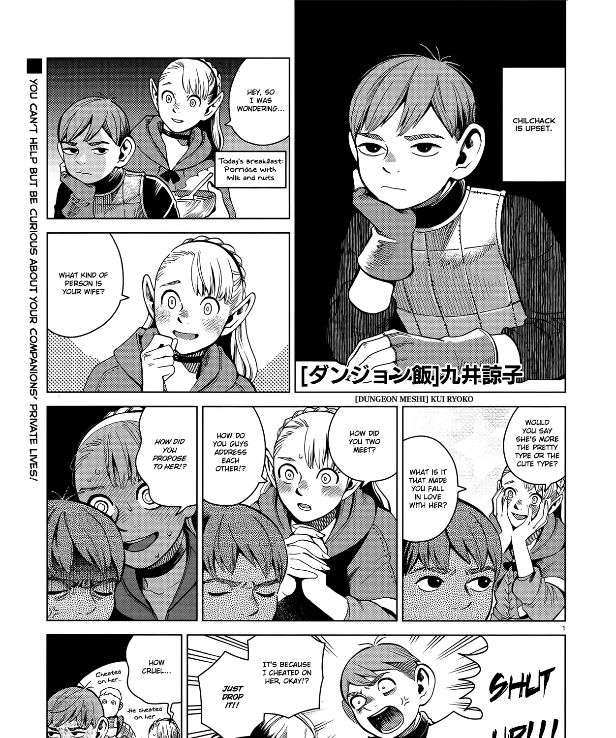 Read Dungeon Meshi EN Manga Online