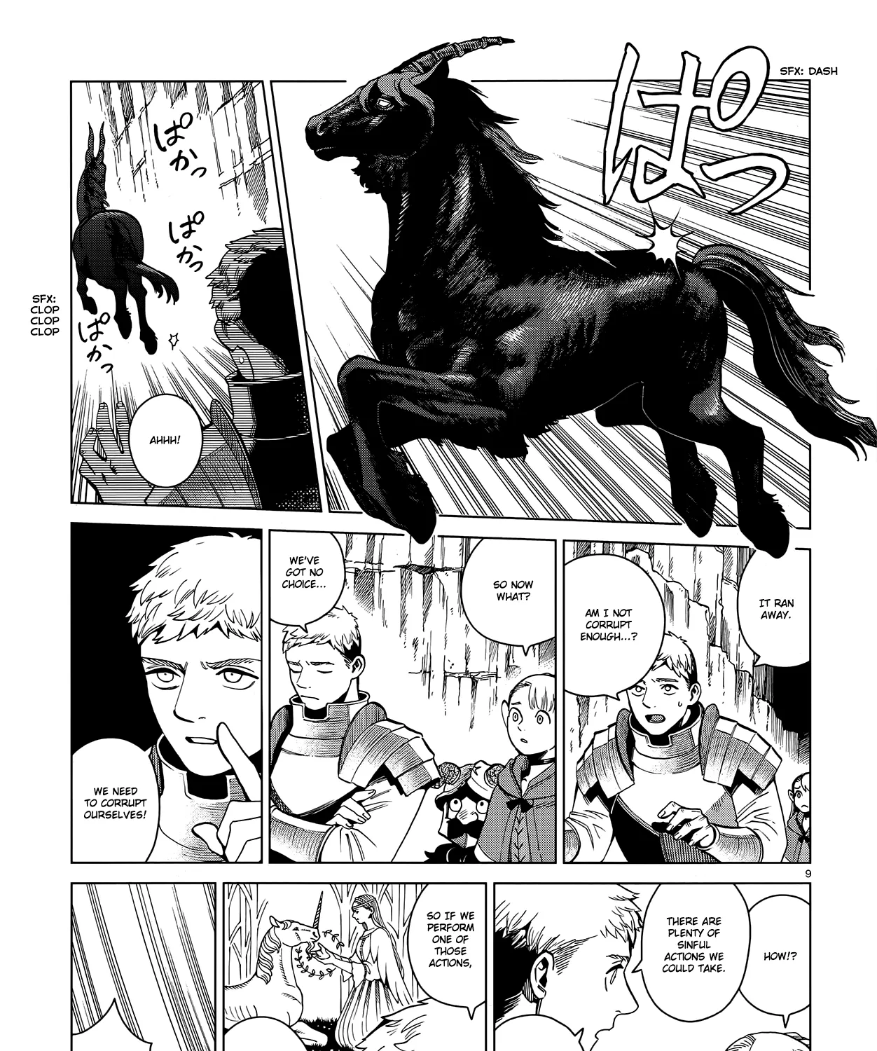 Read Dungeon Meshi EN Manga Online