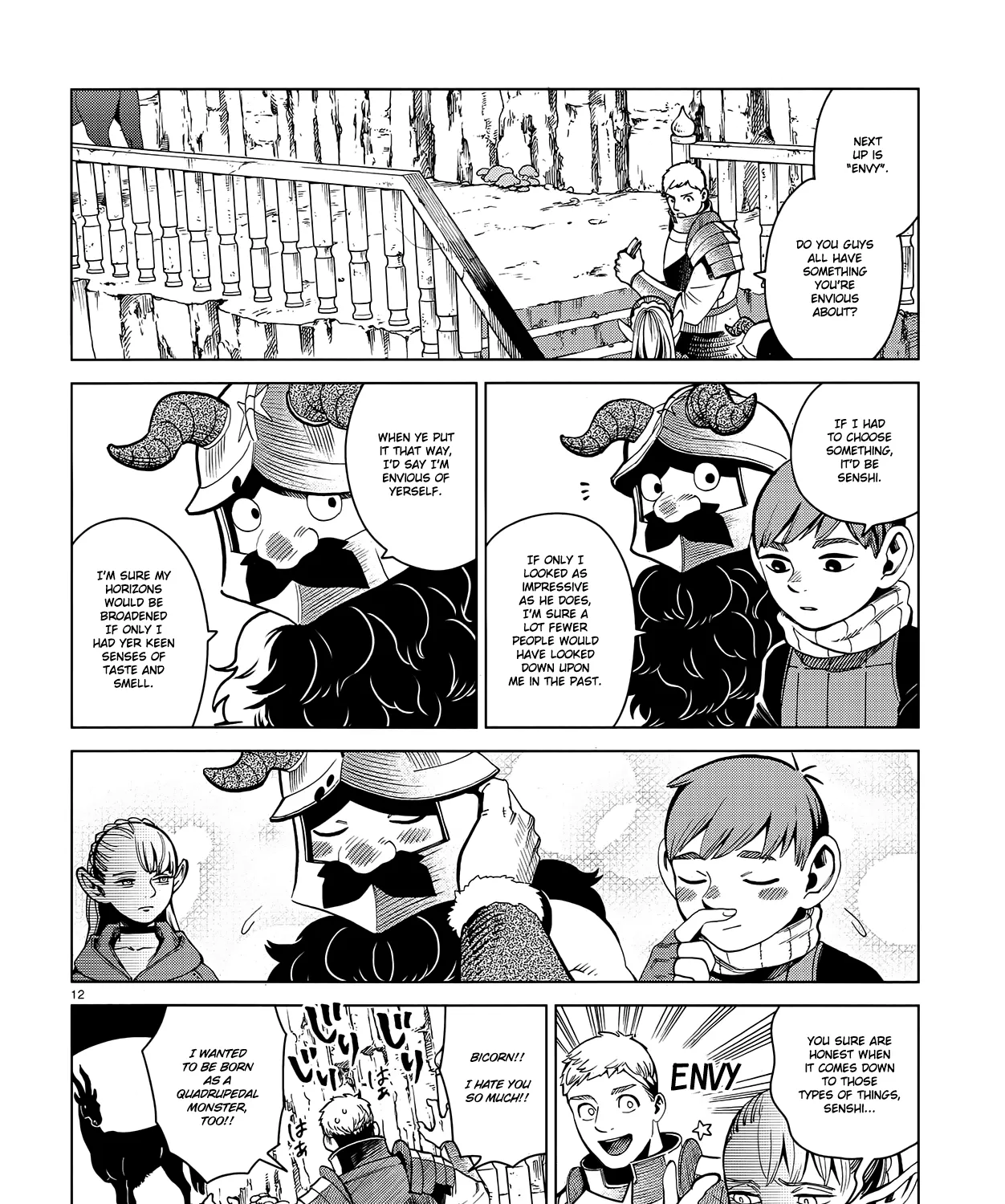 Read Dungeon Meshi EN Manga Online