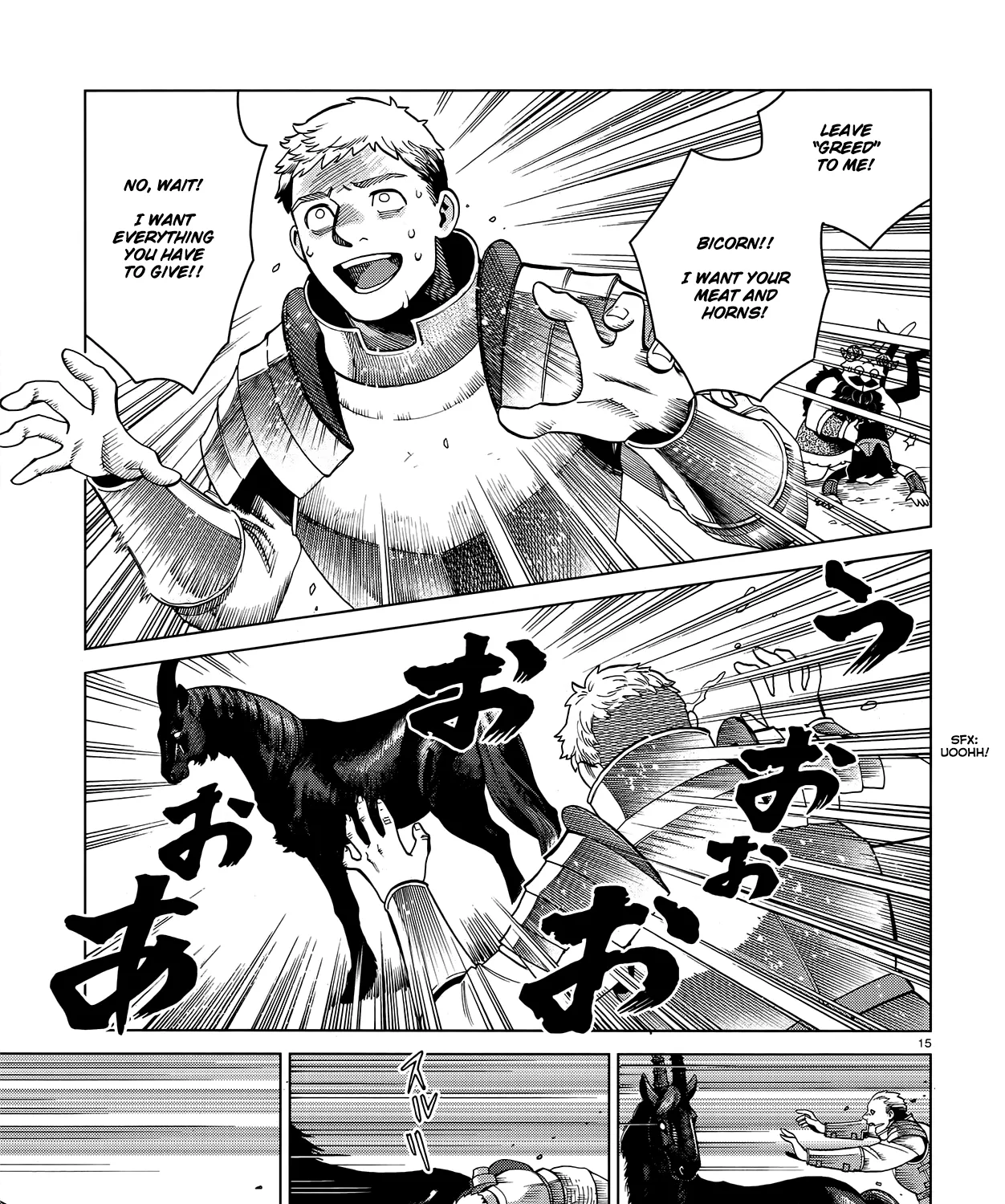 Read Dungeon Meshi EN Manga Online