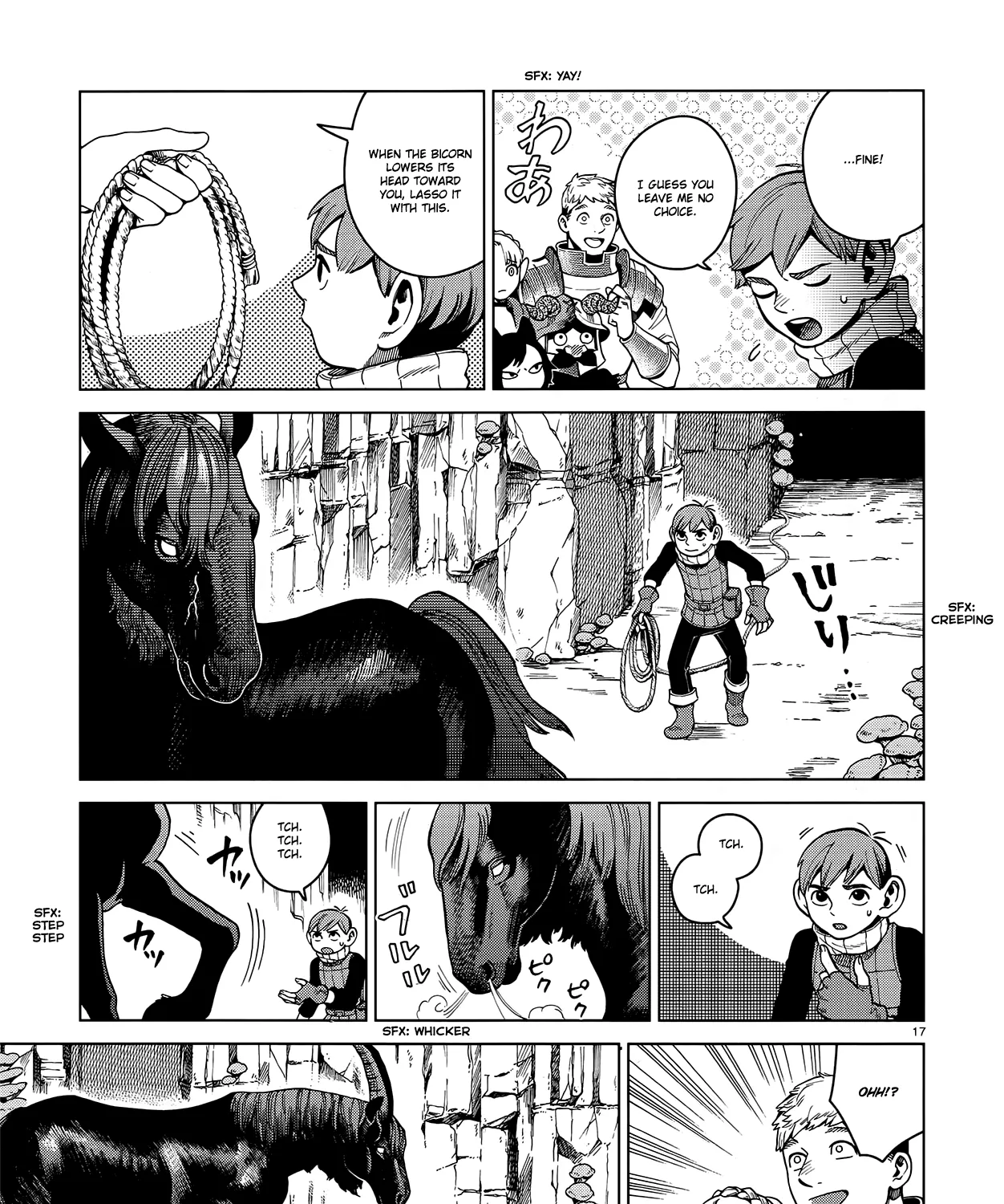 Read Dungeon Meshi EN Manga Online