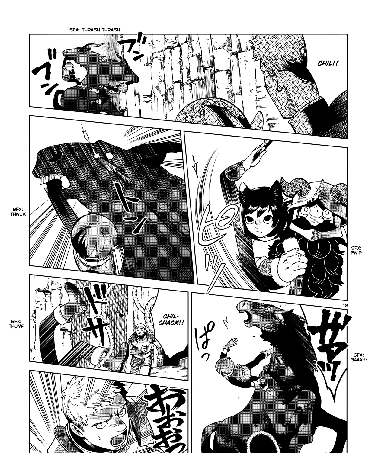 Read Dungeon Meshi EN Manga Online