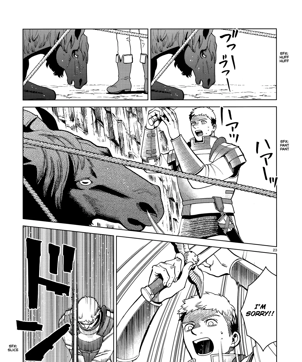 Read Dungeon Meshi EN Manga Online