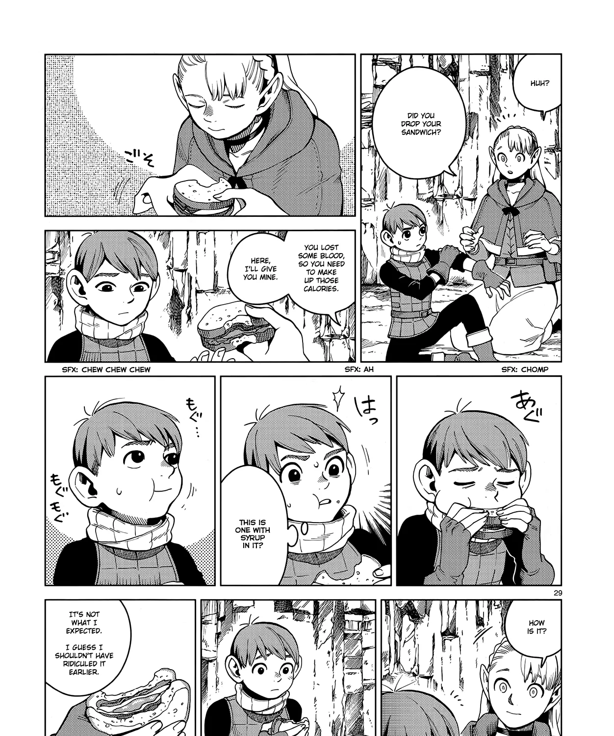 Read Dungeon Meshi EN Manga Online