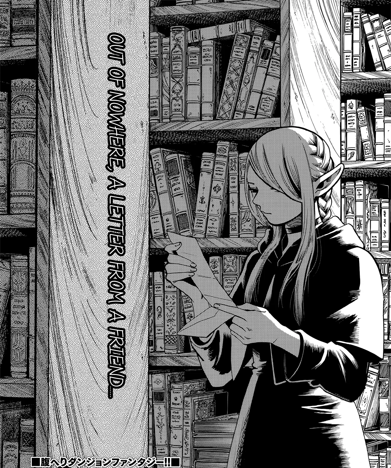 Read Dungeon Meshi EN Manga Online