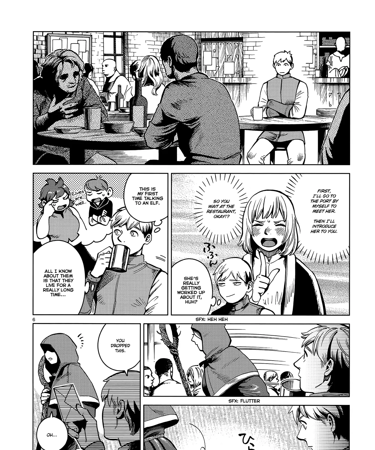 Read Dungeon Meshi EN Manga Online
