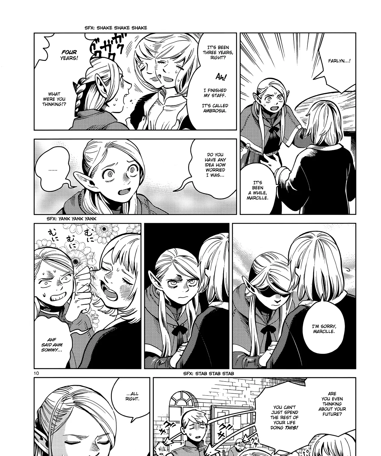 Read Dungeon Meshi EN Manga Online