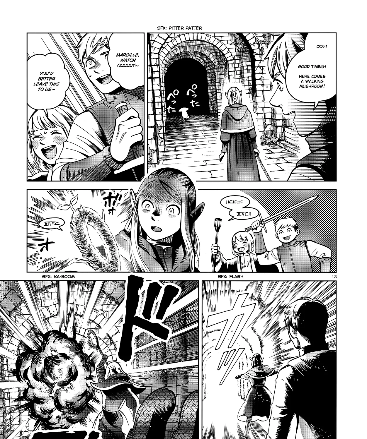 Read Dungeon Meshi EN Manga Online