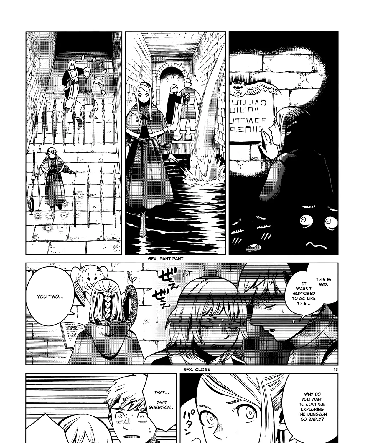 Read Dungeon Meshi EN Manga Online