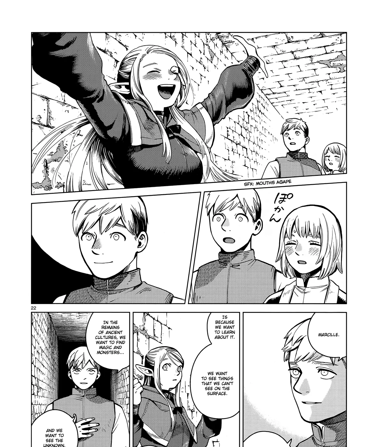 Read Dungeon Meshi EN Manga Online