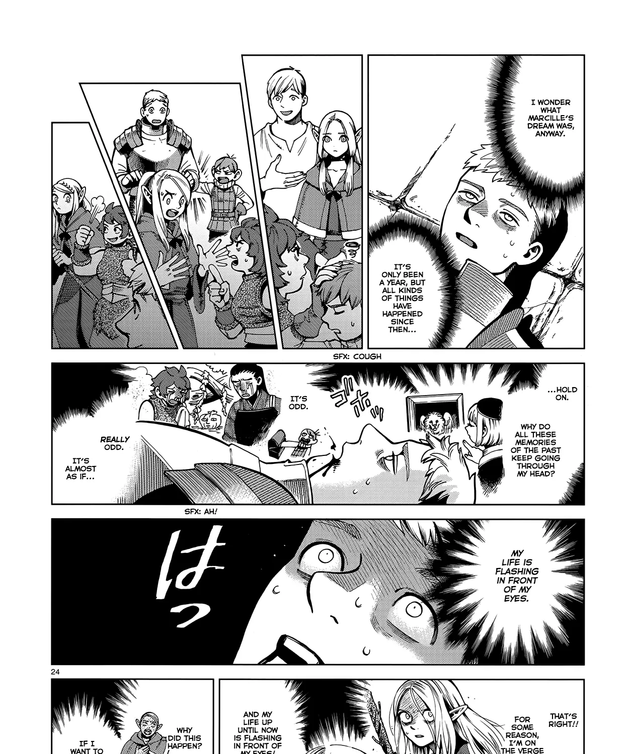 Read Dungeon Meshi EN Manga Online