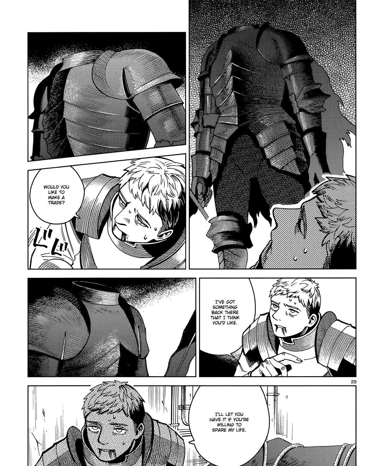 Read Dungeon Meshi EN Manga Online