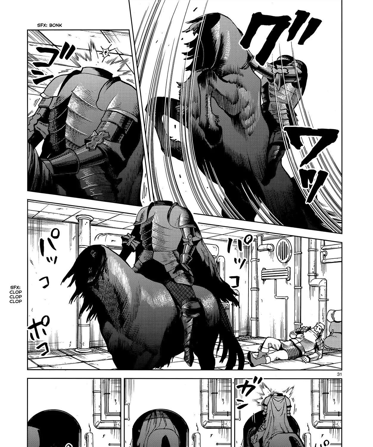 Read Dungeon Meshi EN Manga Online