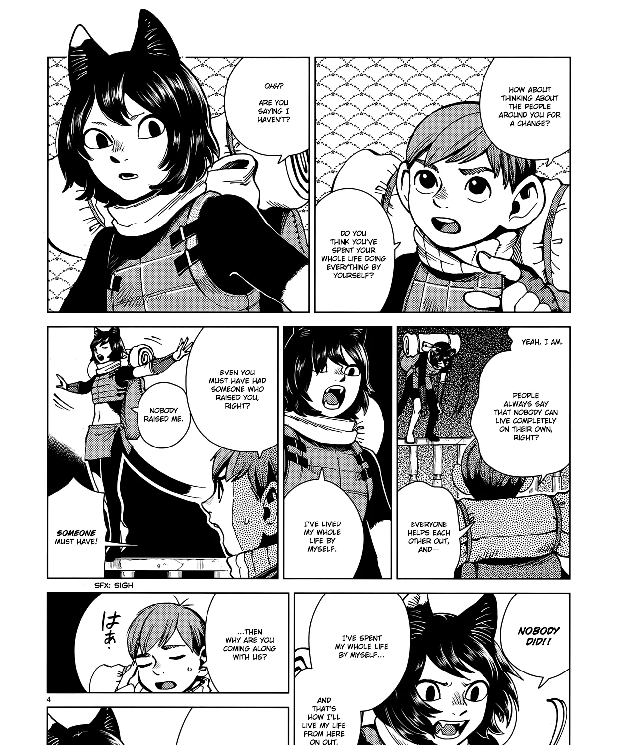 Read Dungeon Meshi EN Manga Online