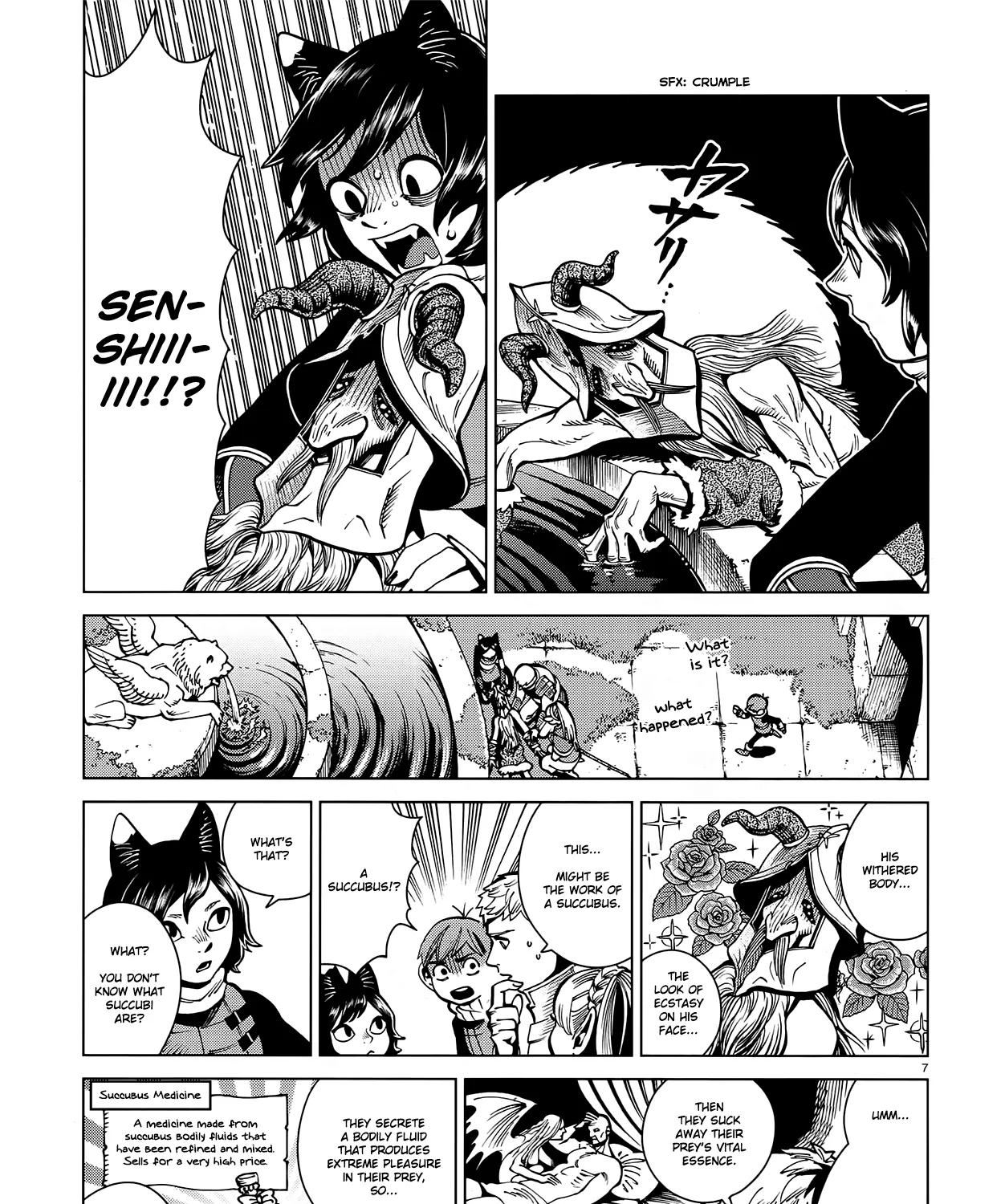 Read Dungeon Meshi EN Manga Online