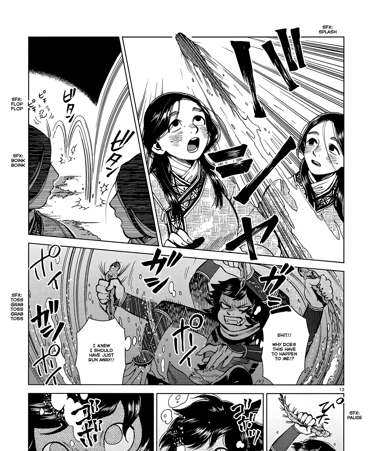 Read Dungeon Meshi EN Manga Online