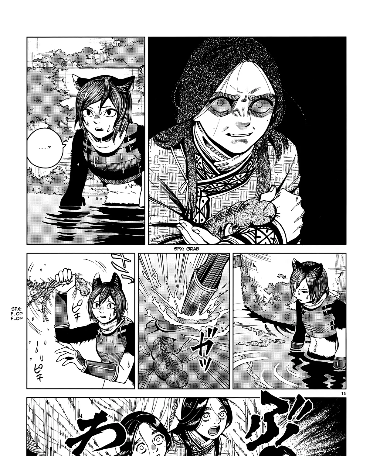 Read Dungeon Meshi EN Manga Online