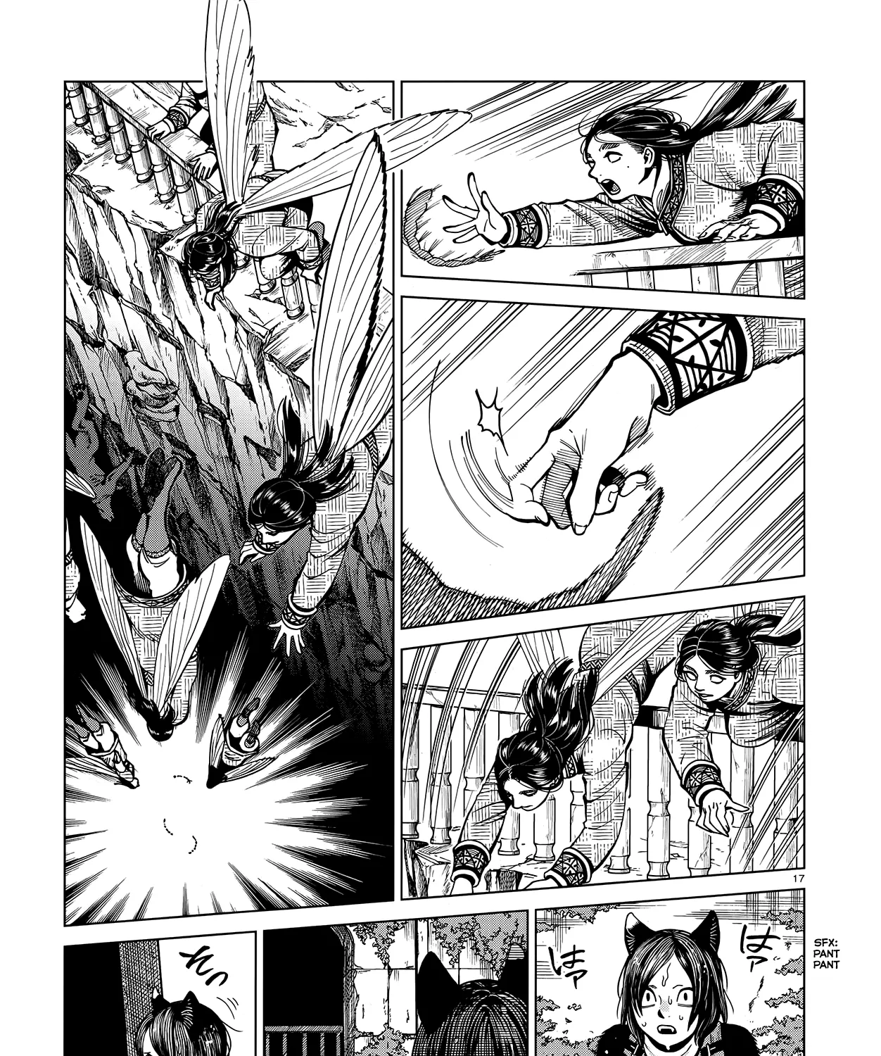 Read Dungeon Meshi EN Manga Online
