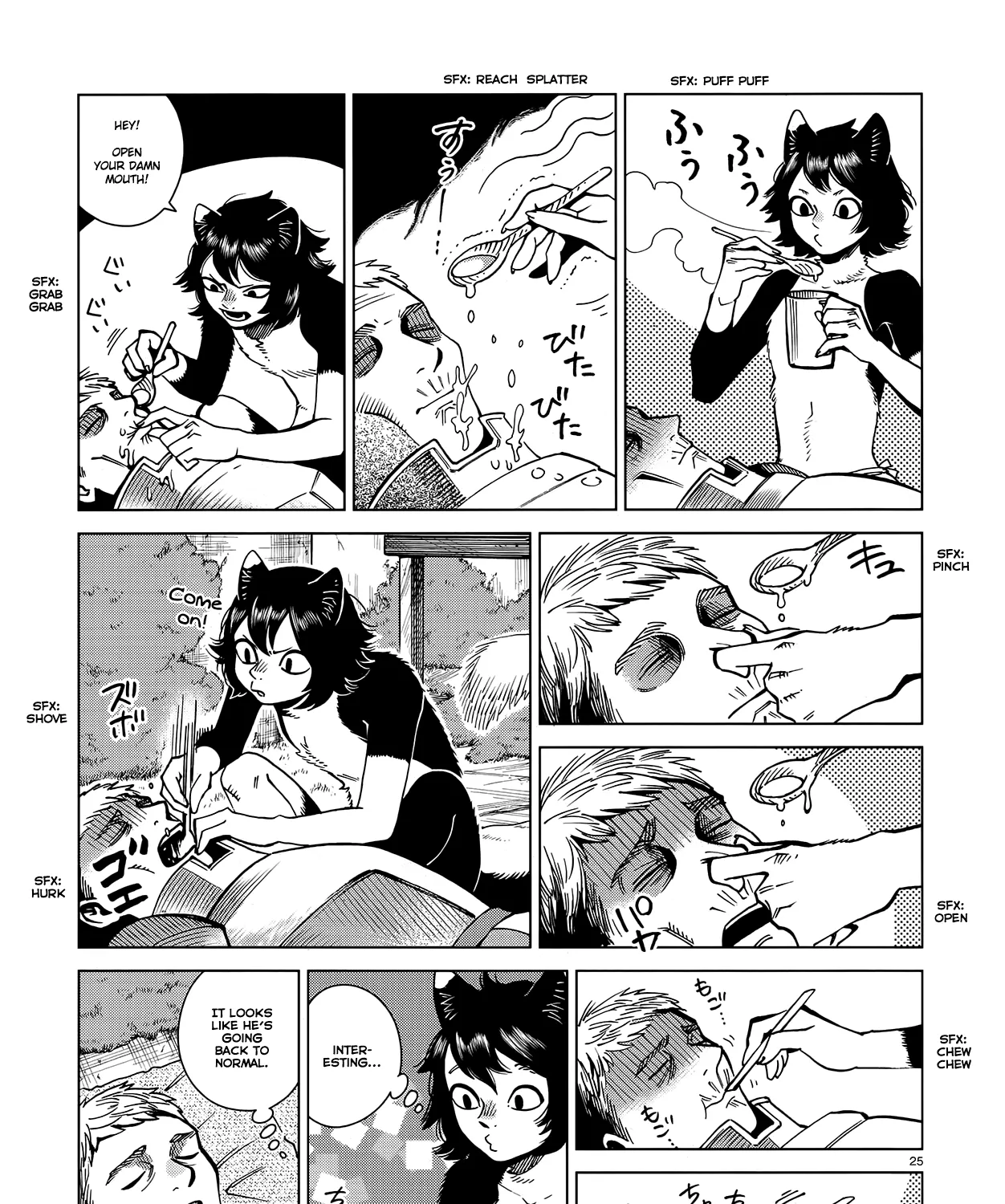 Read Dungeon Meshi EN Manga Online