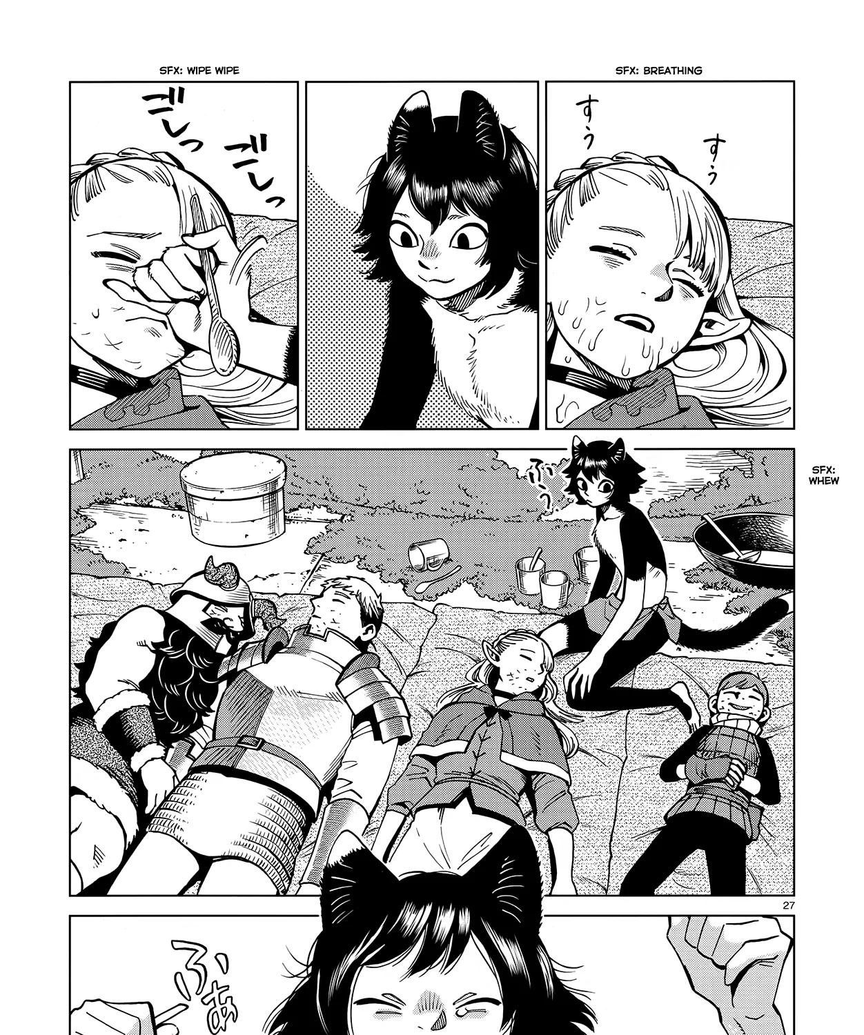 Read Dungeon Meshi EN Manga Online