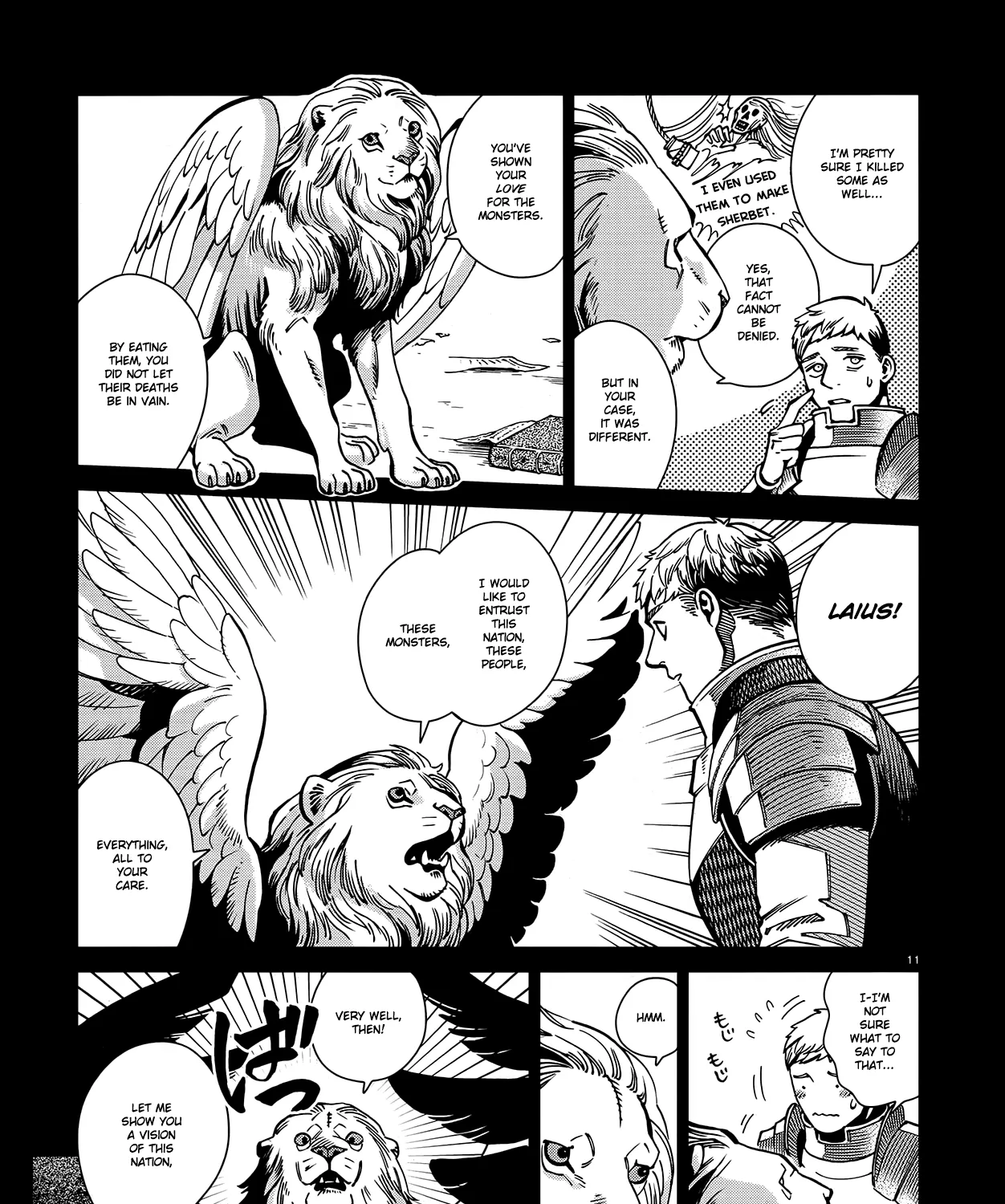 Read Dungeon Meshi EN Manga Online