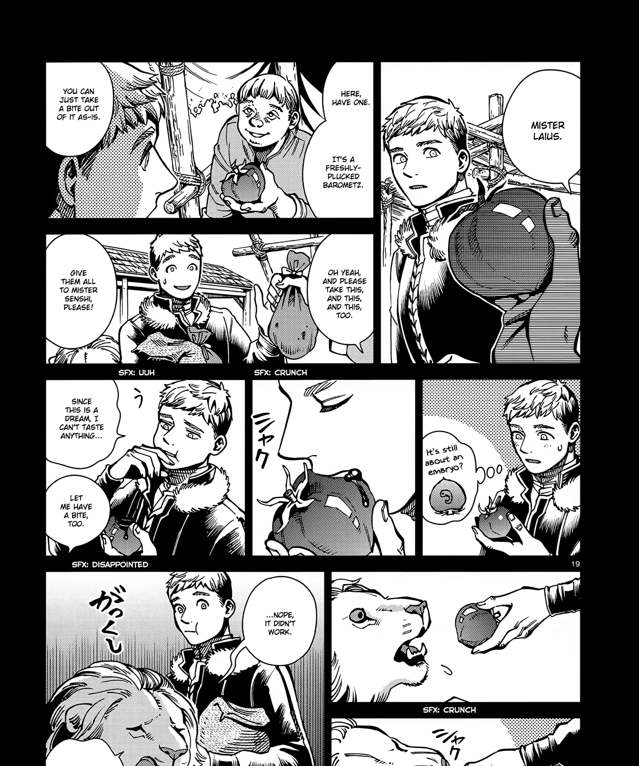 Read Dungeon Meshi EN Manga Online
