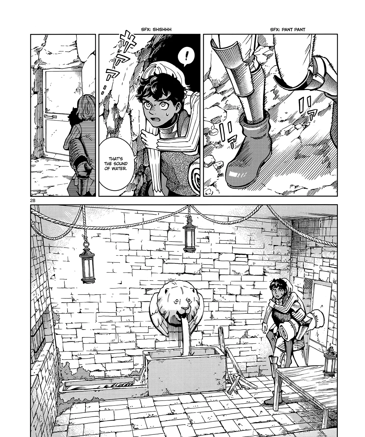 Read Dungeon Meshi EN Manga Online