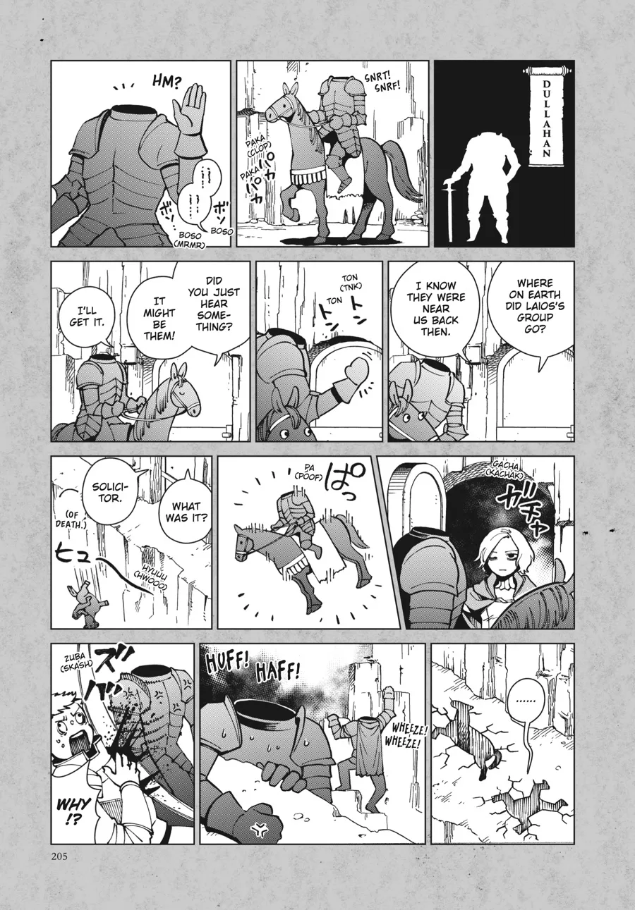 Read Dungeon Meshi EN Manga Online