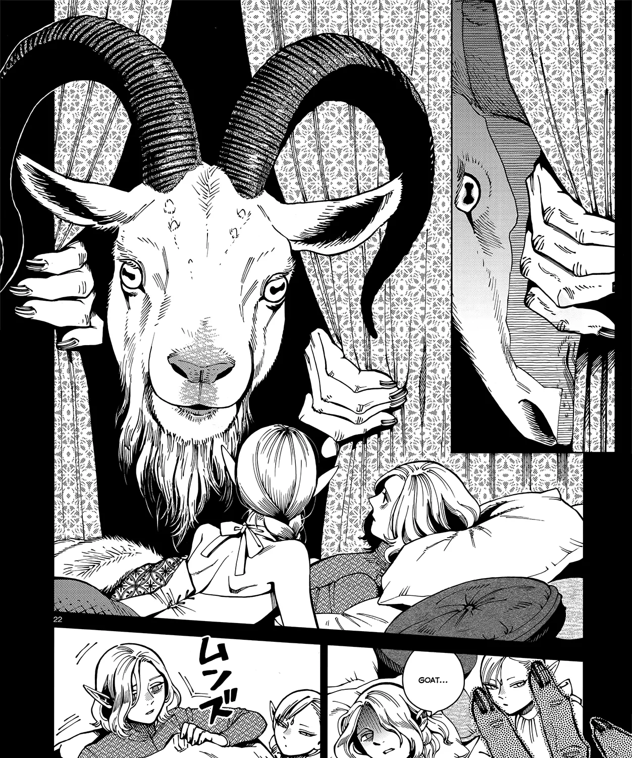 Read Dungeon Meshi EN Manga Online