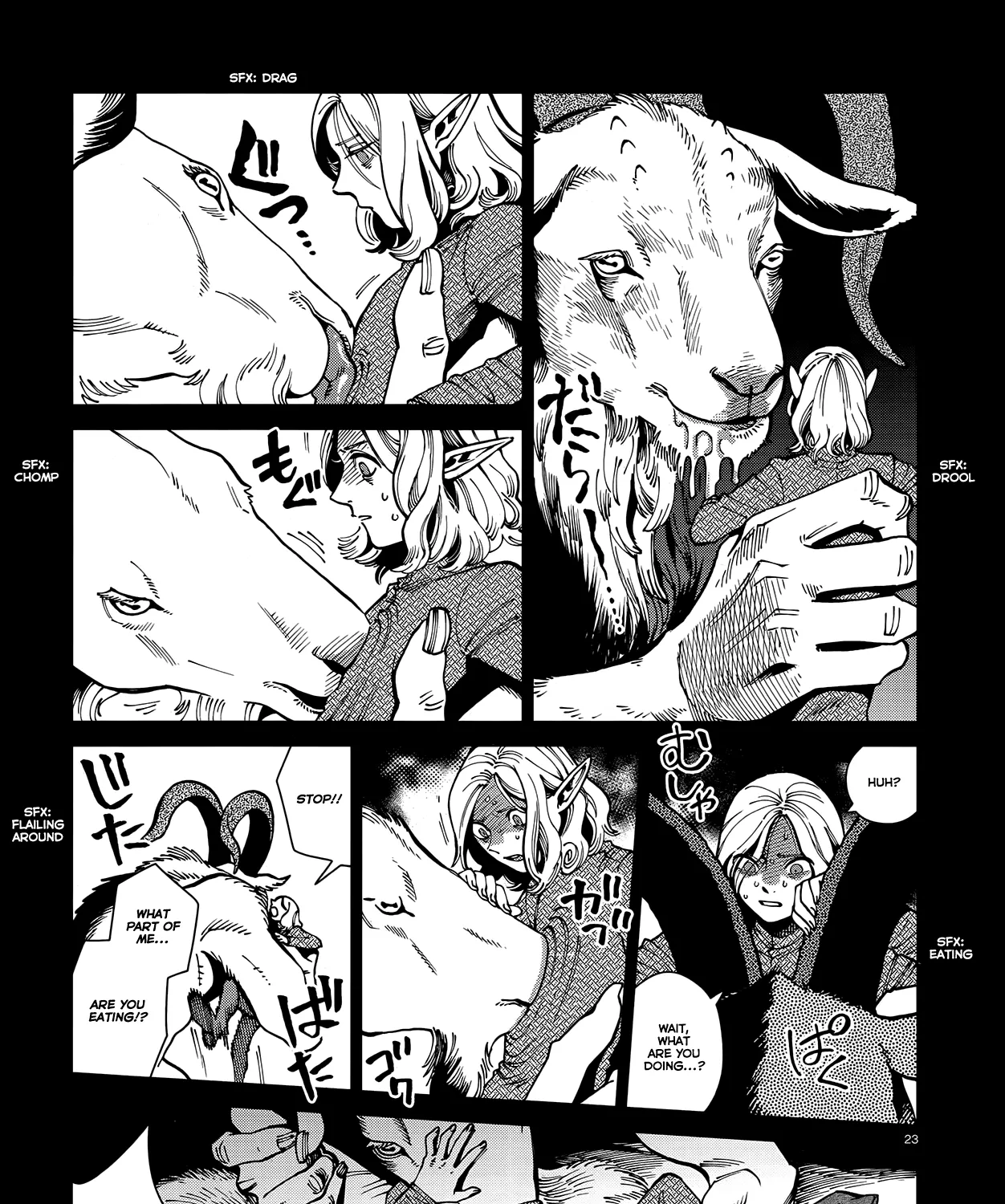 Read Dungeon Meshi EN Manga Online