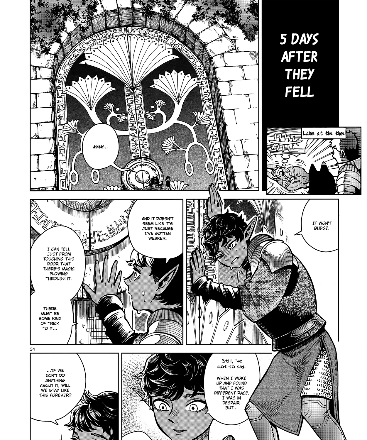 Read Dungeon Meshi EN Manga Online