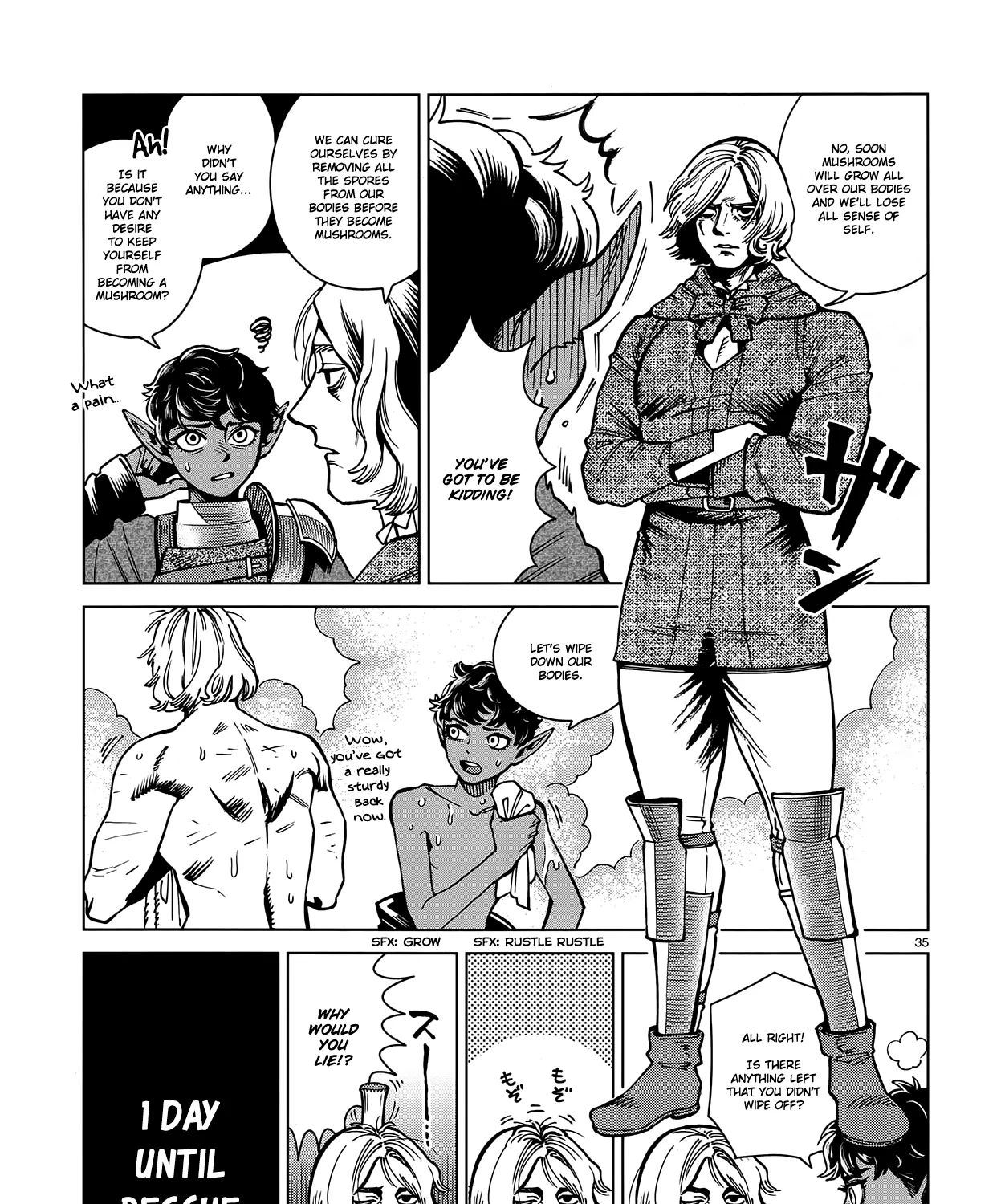 Read Dungeon Meshi EN Manga Online
