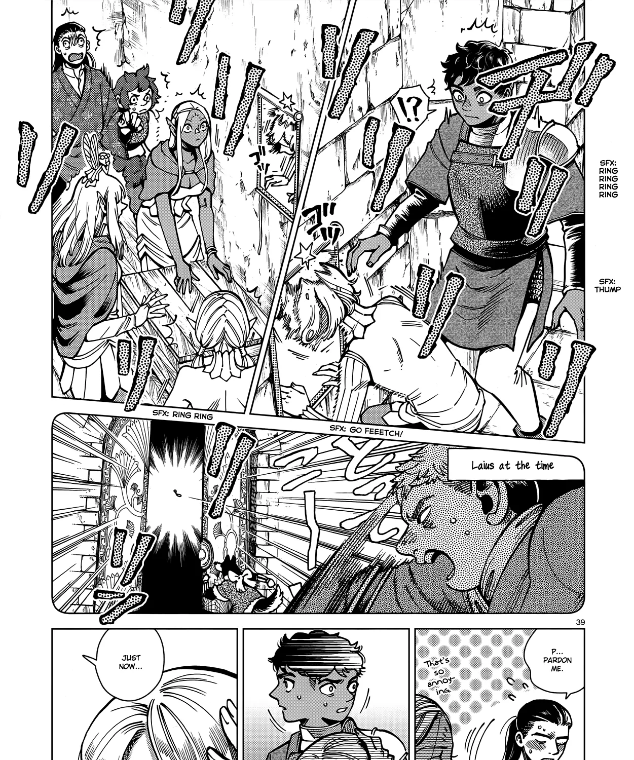 Read Dungeon Meshi EN Manga Online