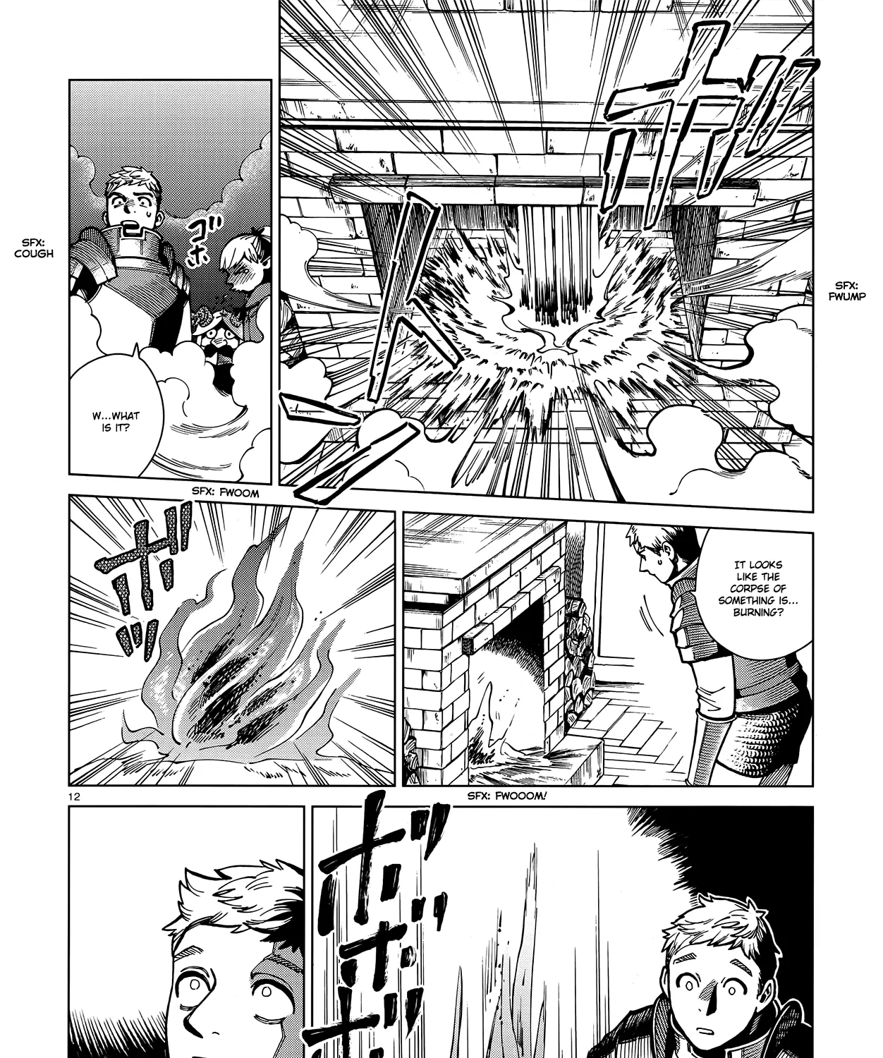 Read Dungeon Meshi EN Manga Online