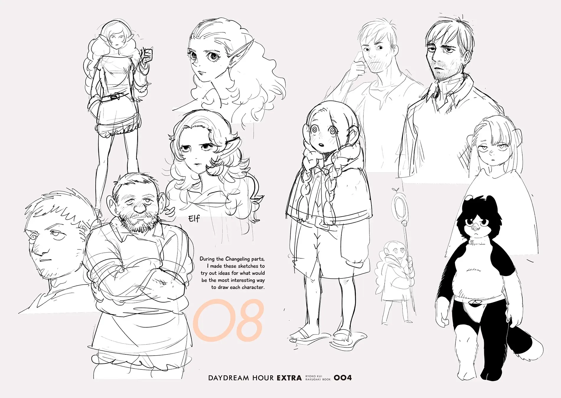 Read Dungeon Meshi EN Manga Online