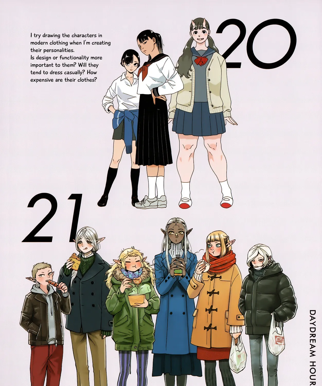 Read Dungeon Meshi EN Manga Online